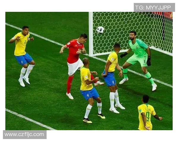 巴西与瑞士历史交锋回顾及战绩分析